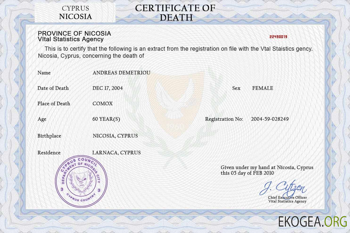 Modèle PSD de certificat de décès de l'état civil de Chypre